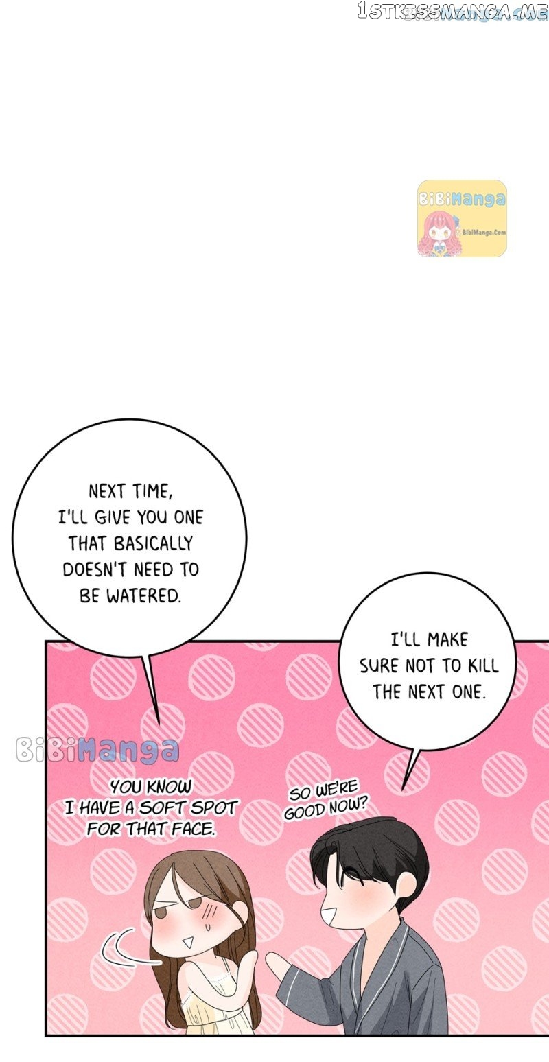 4 Ways To Save Your Wife Chapter 85 - page 77