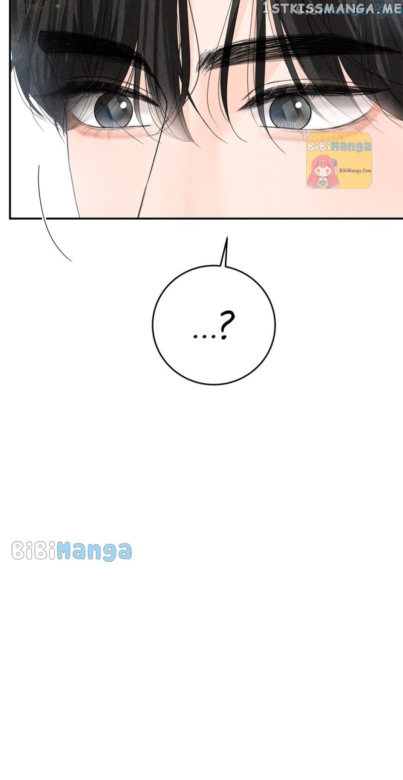 4 Ways To Save Your Wife Chapter 85 - page 79