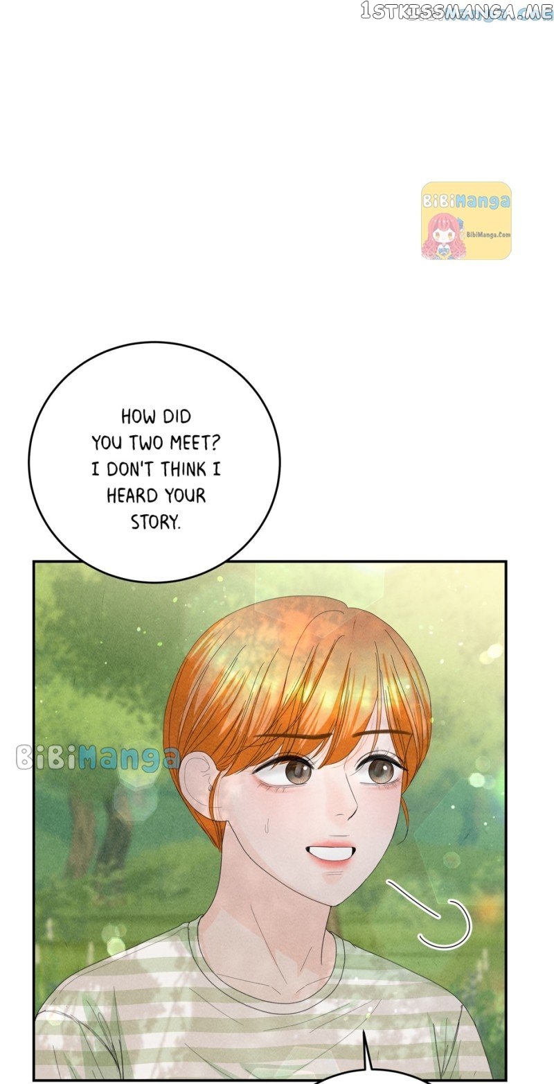 4 Ways To Save Your Wife Chapter 85 - page 8