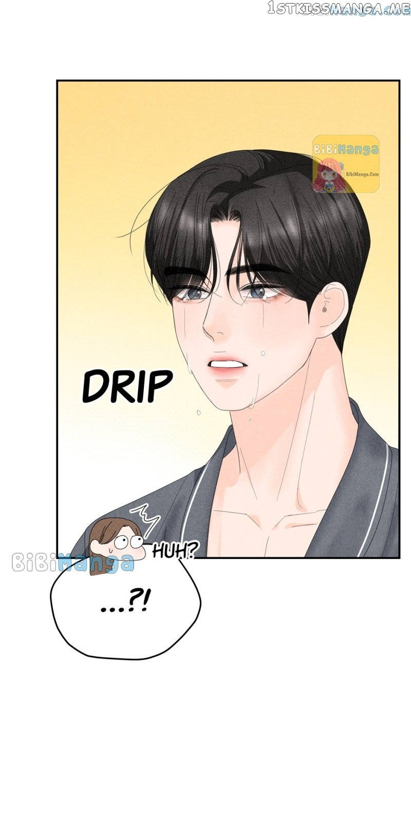 4 Ways To Save Your Wife Chapter 85 - page 85
