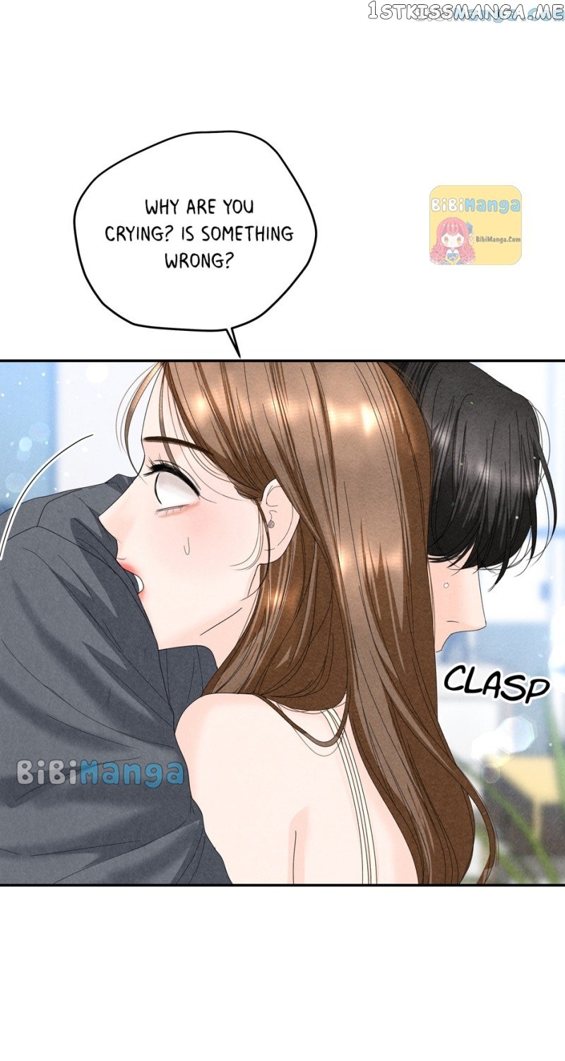 4 Ways To Save Your Wife Chapter 85 - page 86