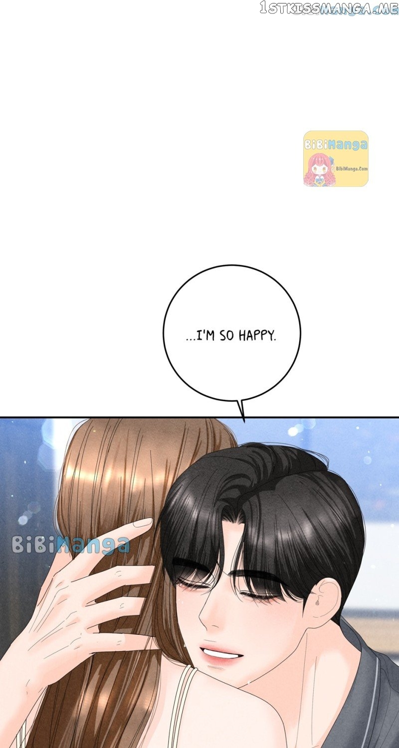 4 Ways To Save Your Wife Chapter 85 - page 87