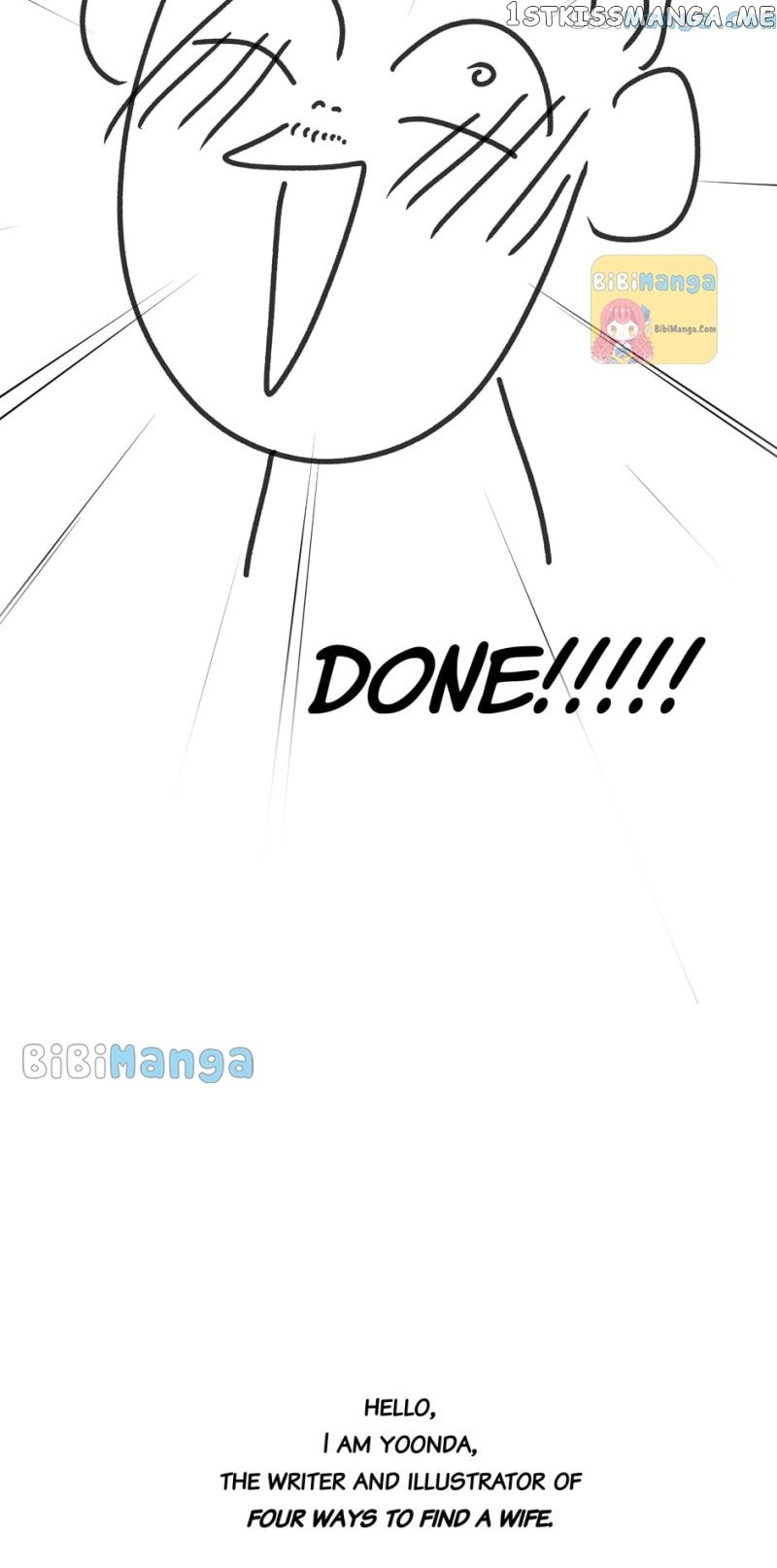 4 Ways To Save Your Wife Chapter 85 - page 96