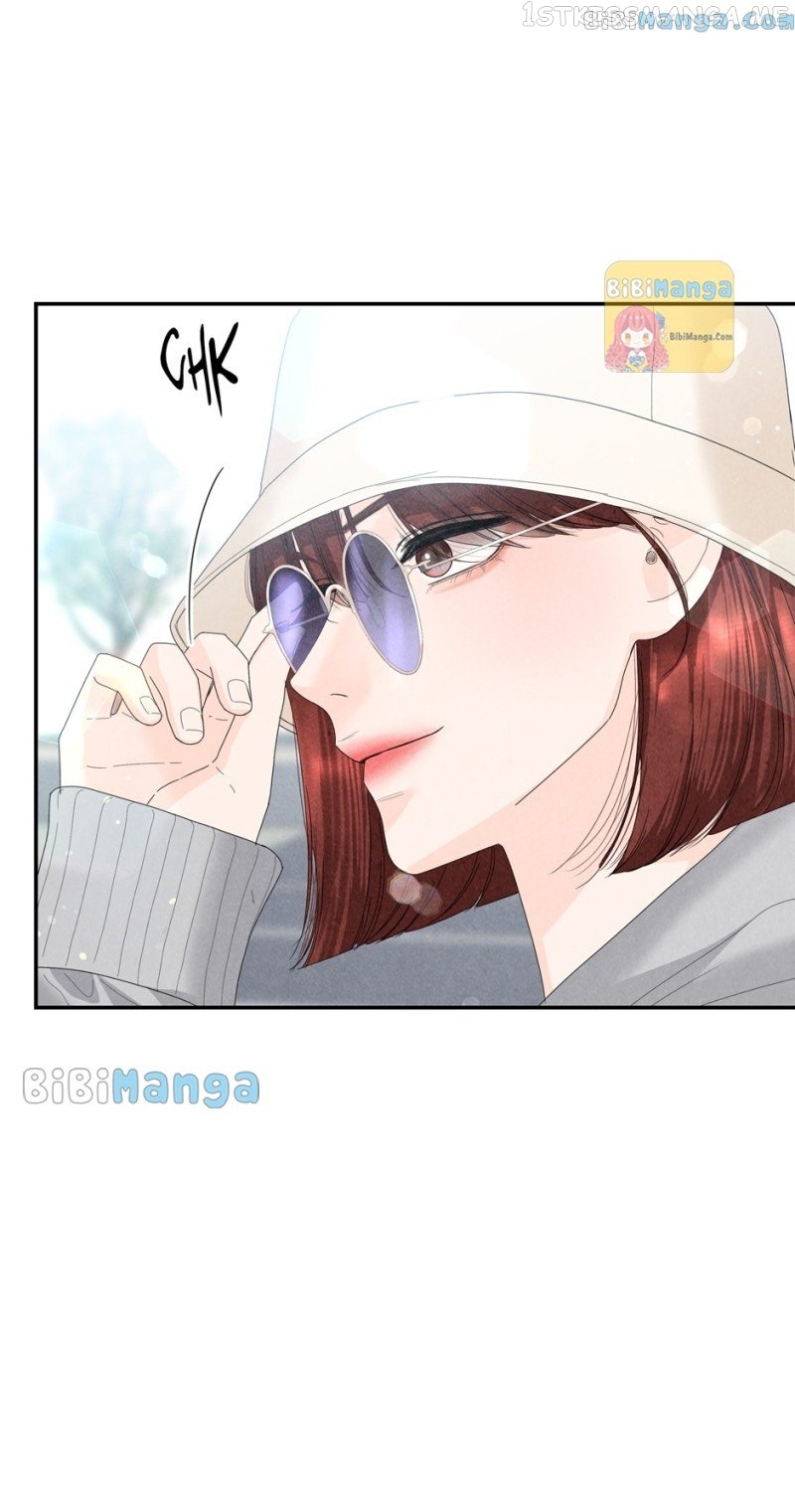 4 Ways To Save Your Wife Chapter 83 - page 18