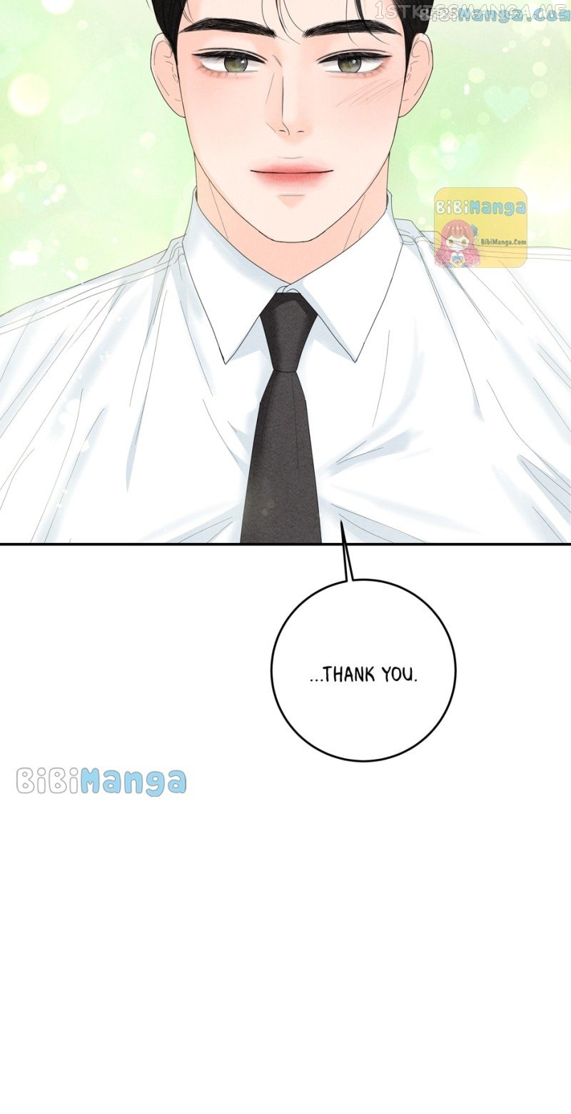 4 Ways To Save Your Wife Chapter 83 - page 75