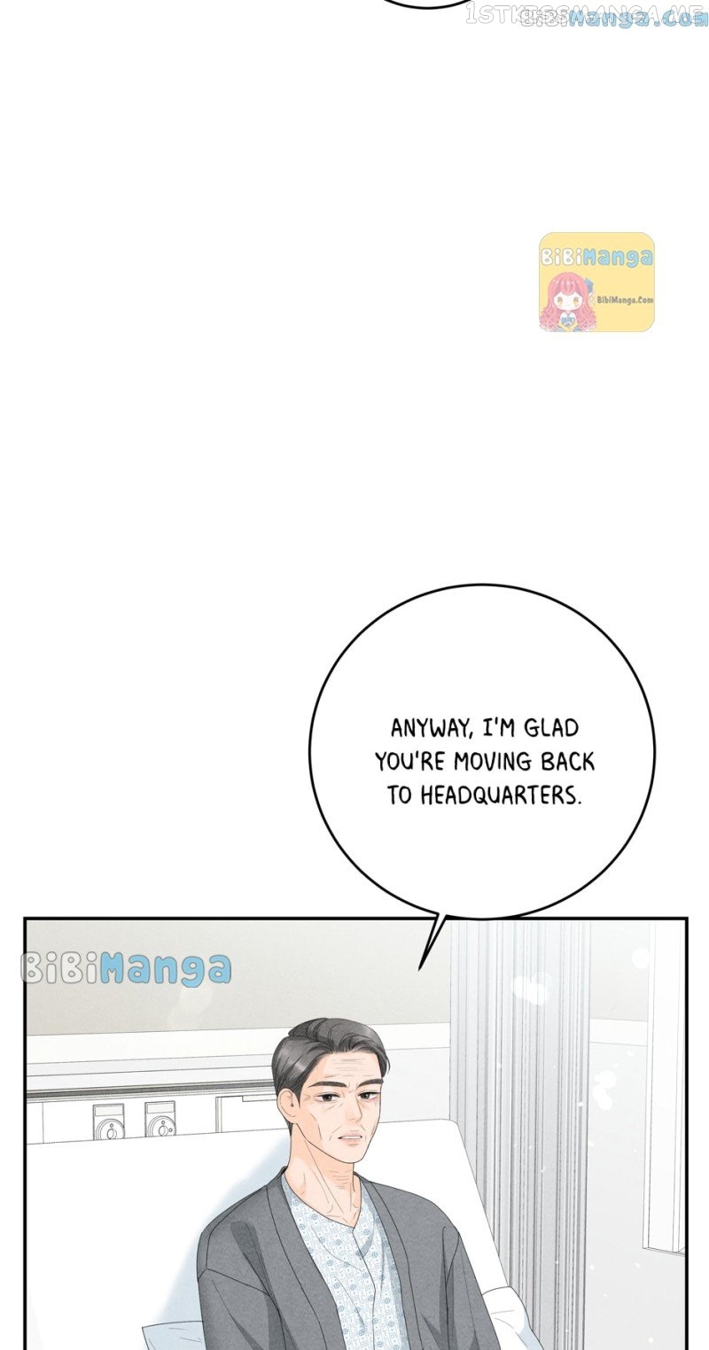 4 Ways To Save Your Wife Chapter 83 - page 85