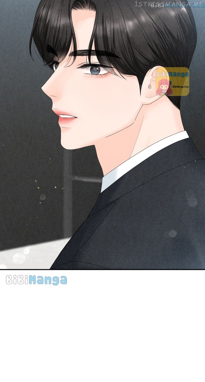 4 Ways To Save Your Wife Chapter 82 - page 4