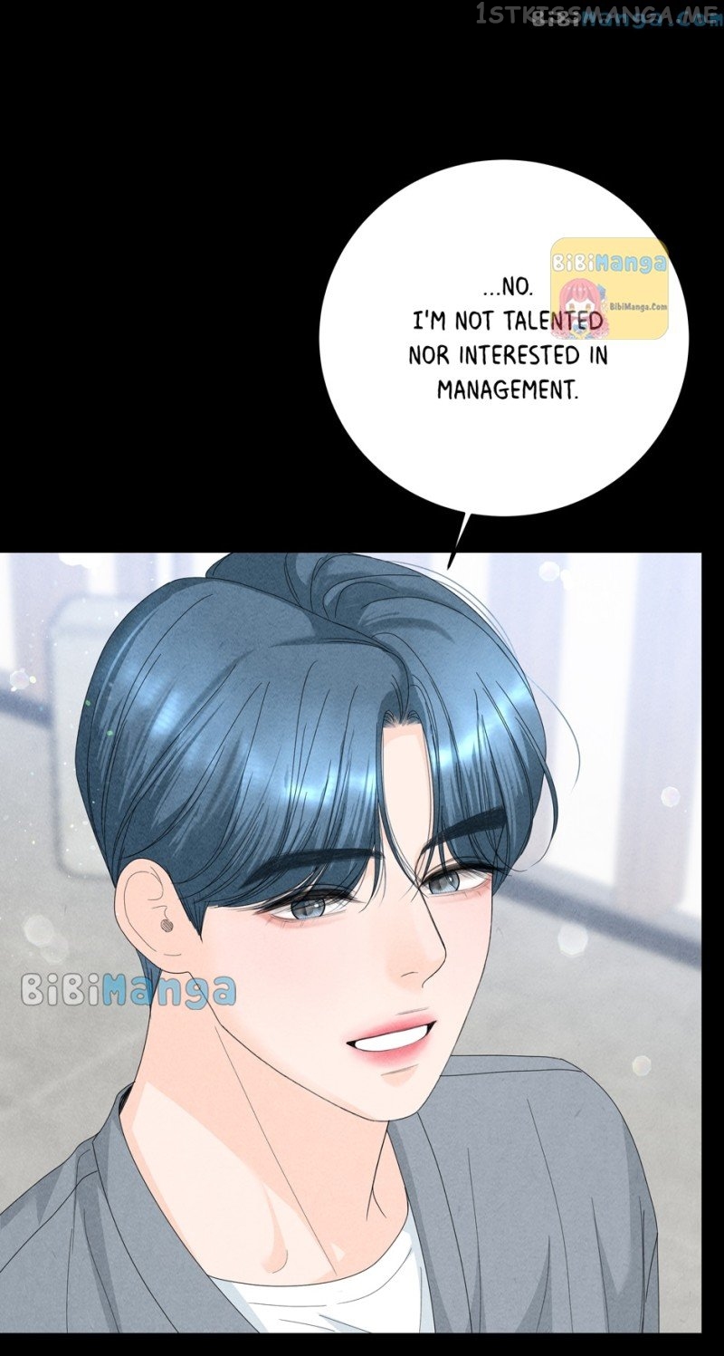 4 Ways To Save Your Wife Chapter 82 - page 60