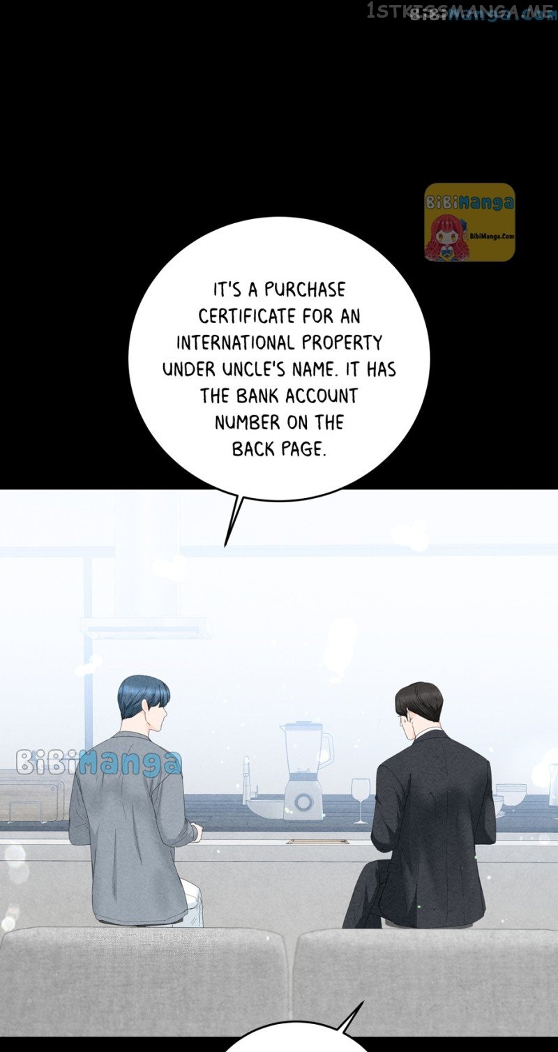 4 Ways To Save Your Wife Chapter 82 - page 73
