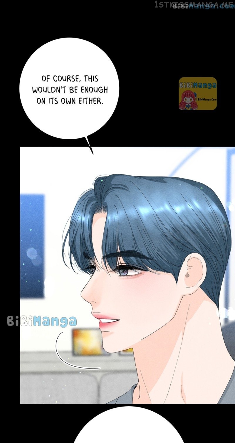 4 Ways To Save Your Wife Chapter 82 - page 76