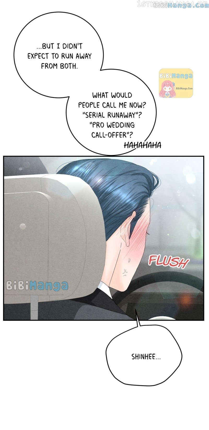 4 Ways To Save Your Wife Chapter 82 - page 93