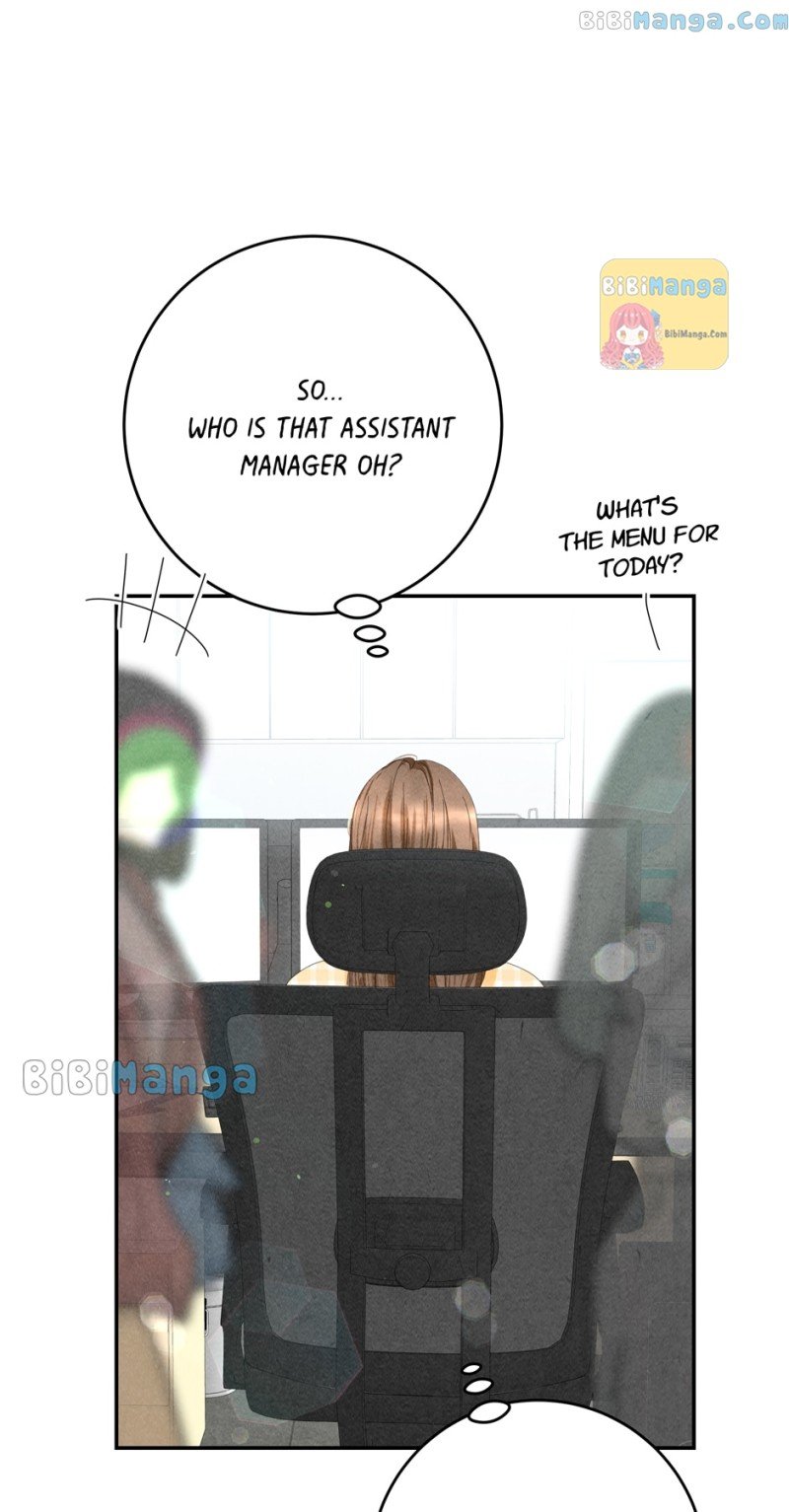 4 Ways To Save Your Wife Chapter 81 - page 13