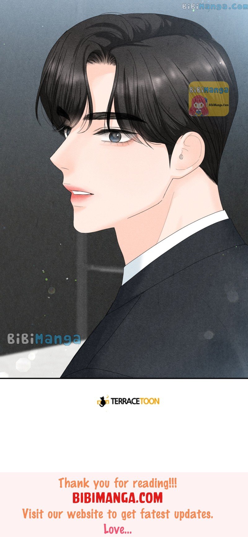 4 Ways To Save Your Wife Chapter 81 - page 91