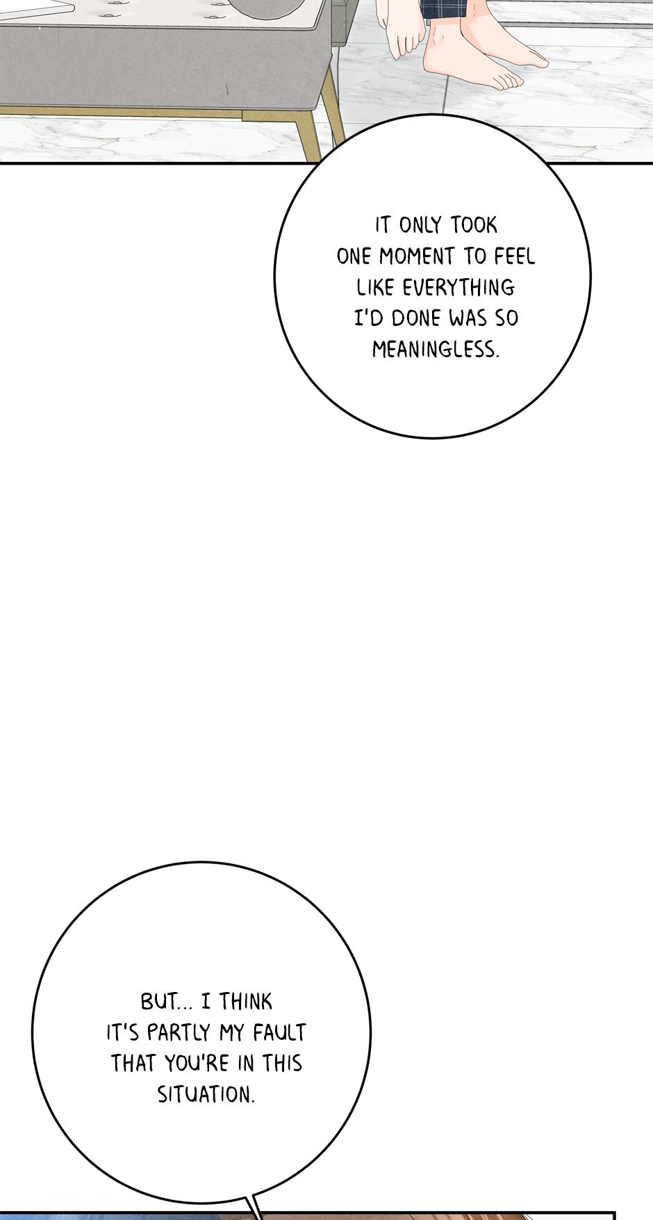 4 Ways To Save Your Wife Chapter 80 - page 42