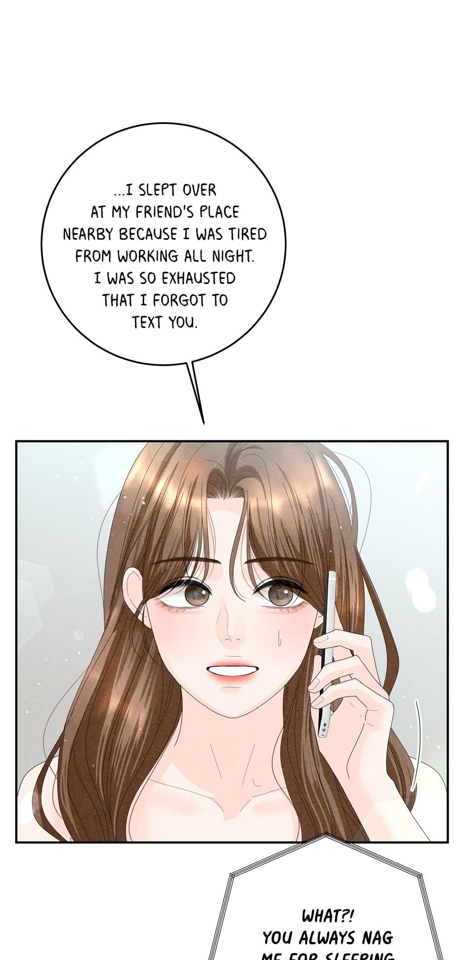 4 Ways To Save Your Wife Chapter 80 - page 67