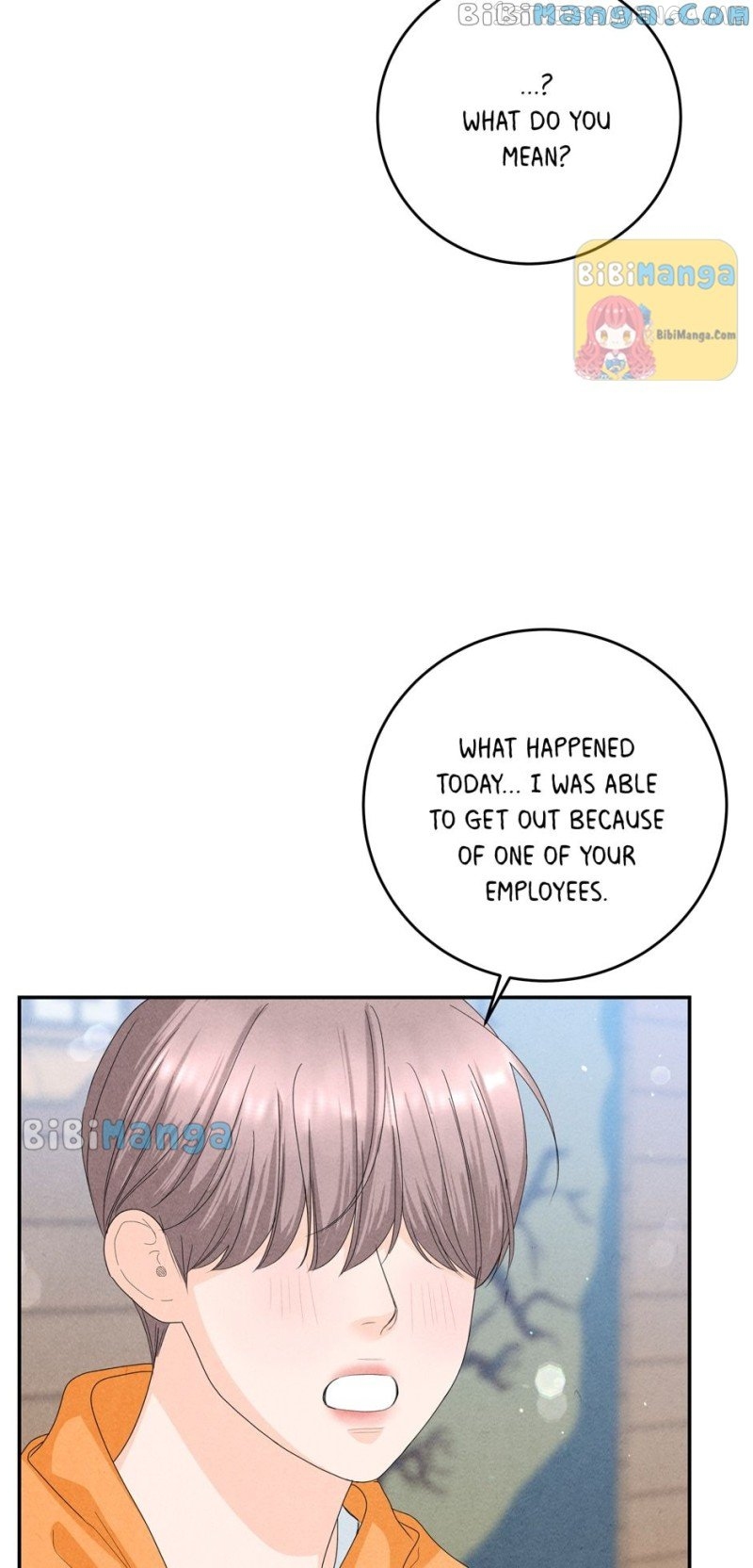 4 Ways To Save Your Wife Chapter 79 - page 33