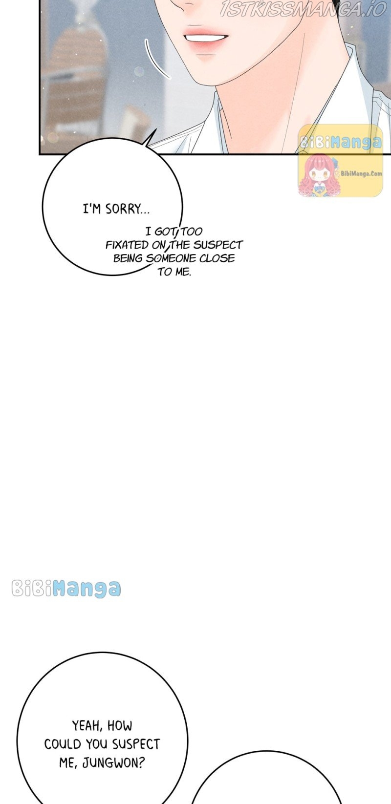4 Ways To Save Your Wife Chapter 73 - page 17