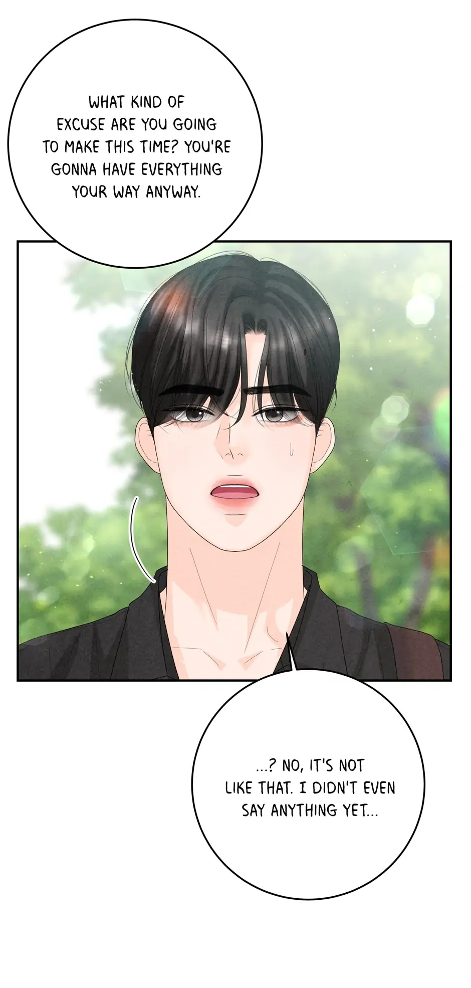 4 Ways To Save Your Wife chapter 58 - page 51