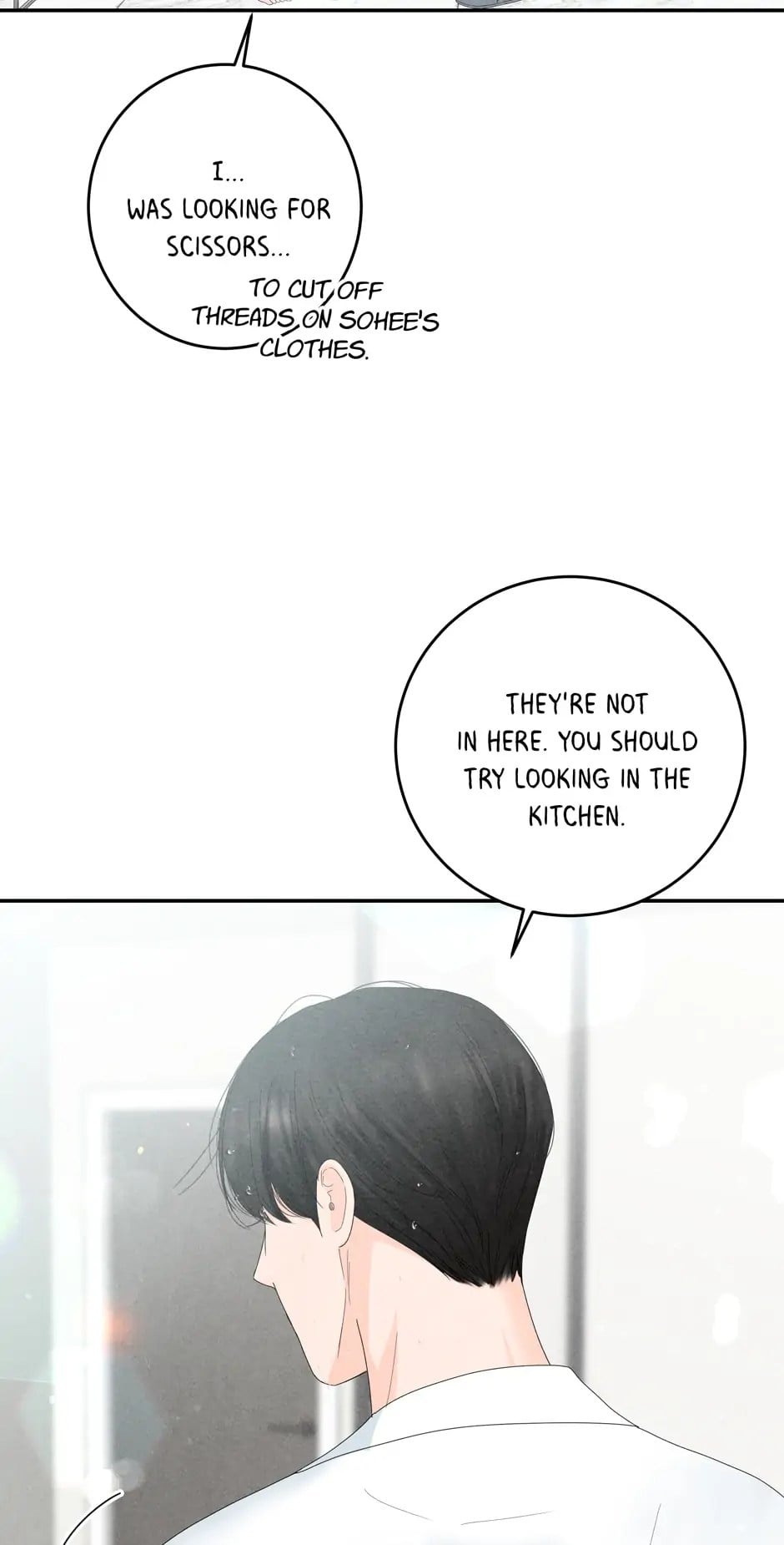 4 Ways To Save Your Wife chapter 57 - page 44
