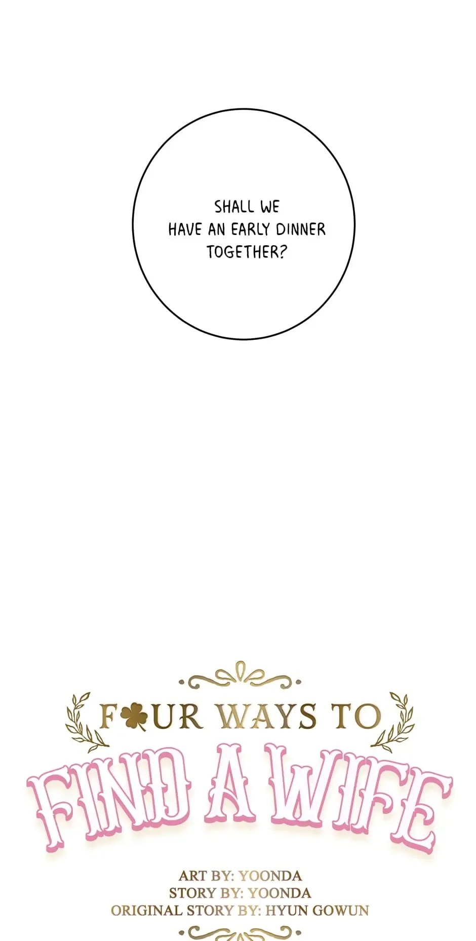 4 Ways To Save Your Wife chapter 49 - page 22