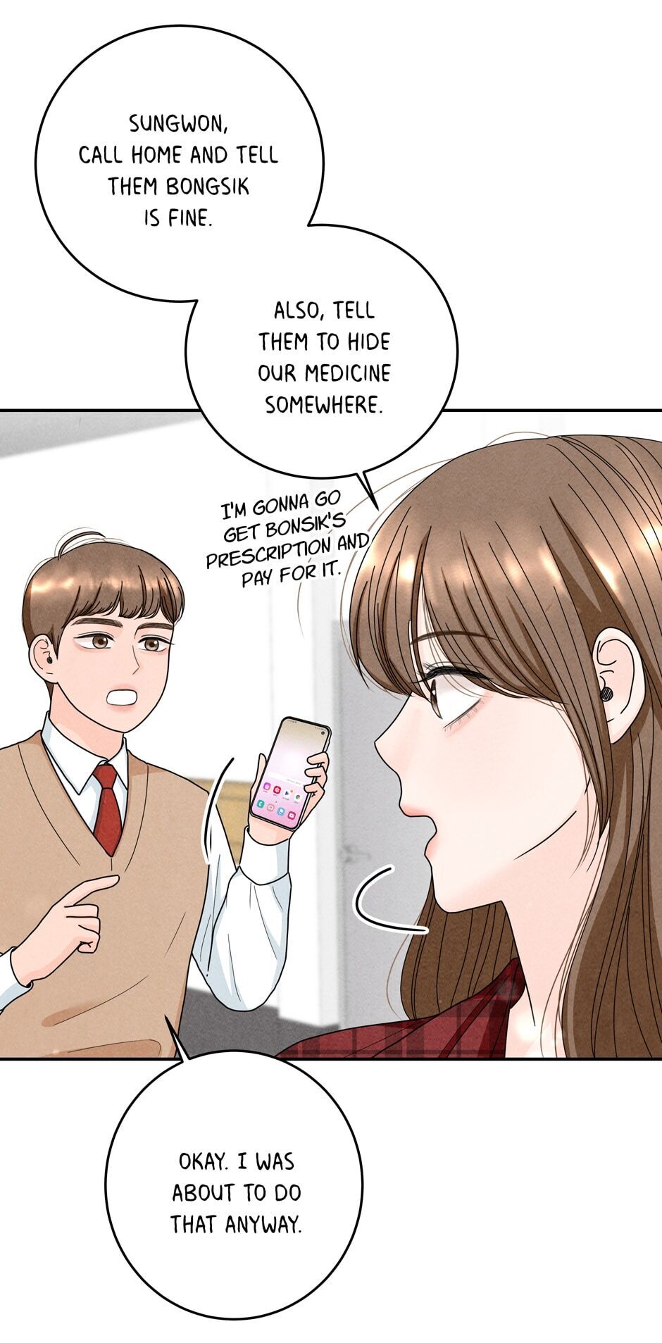 4 Ways To Save Your Wife chapter 27 - page 7