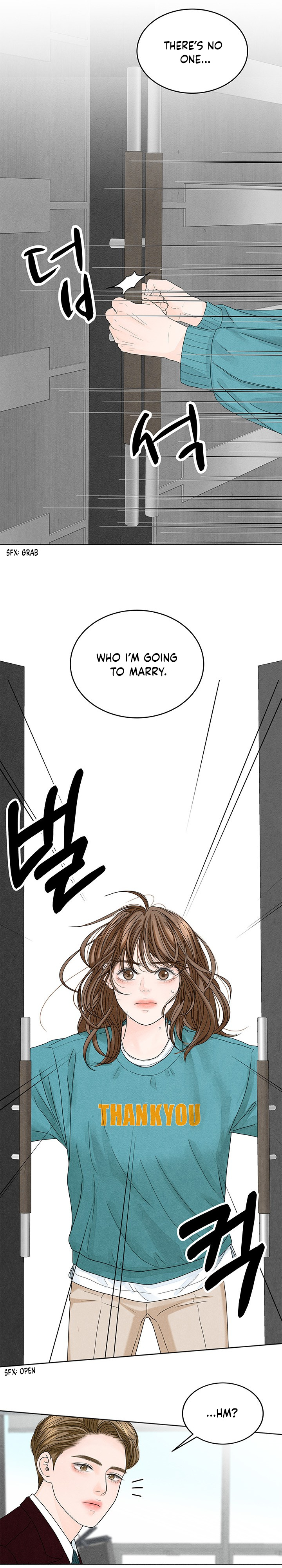 4 Ways To Save Your Wife chapter 0 - page 13