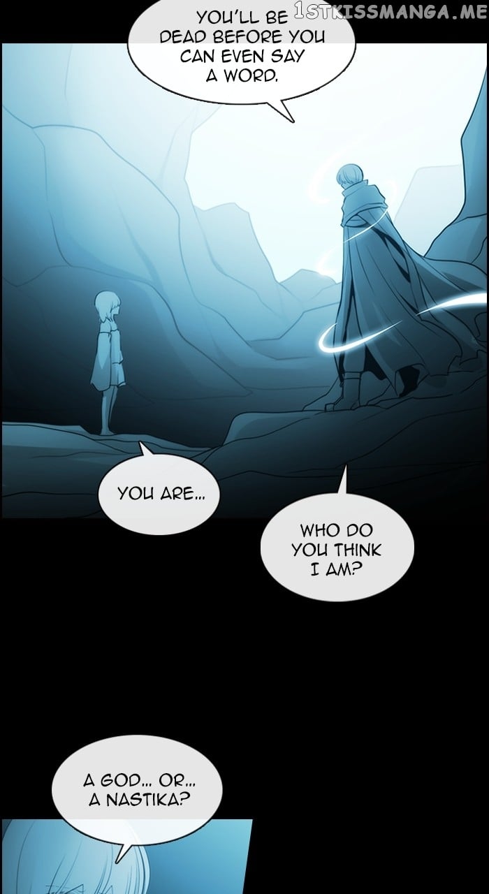 Kubera - Manhwa Chapter 569 - page 19