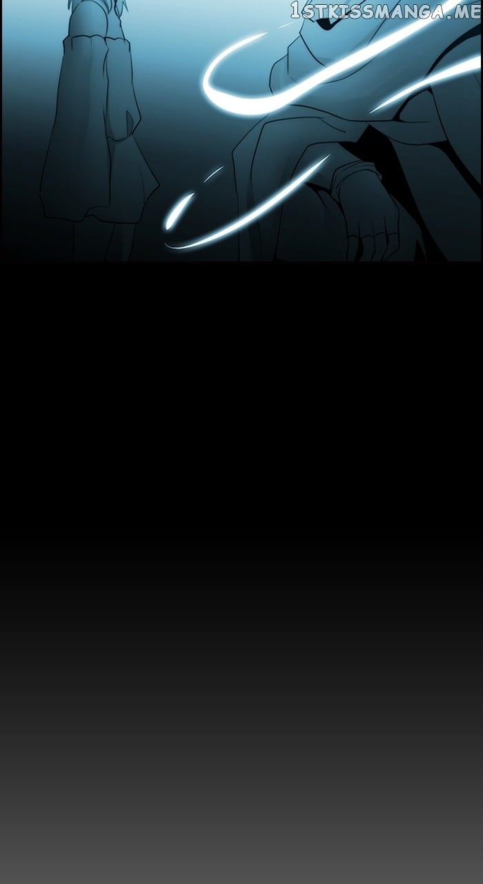 Kubera - Manhwa Chapter 569 - page 25