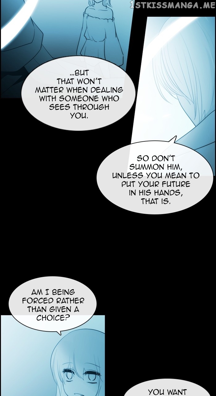 Kubera - Manhwa Chapter 569 - page 33