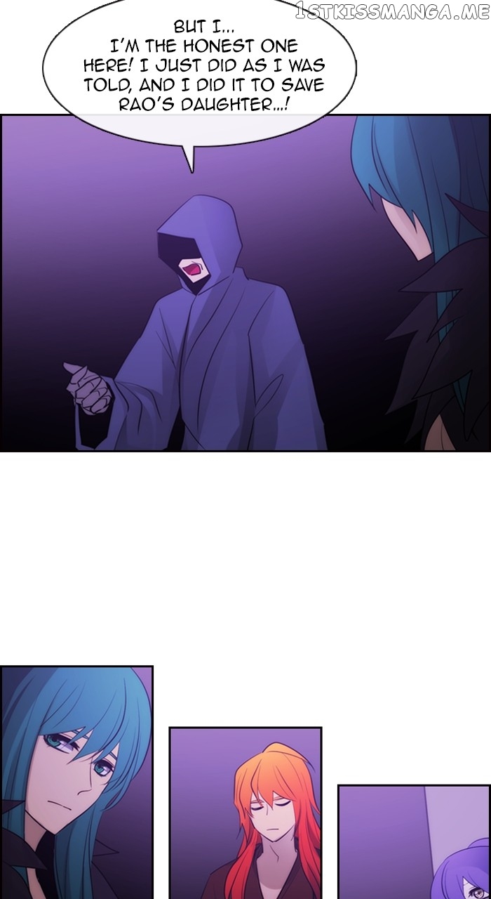 Kubera - Manhwa Chapter 569 - page 45