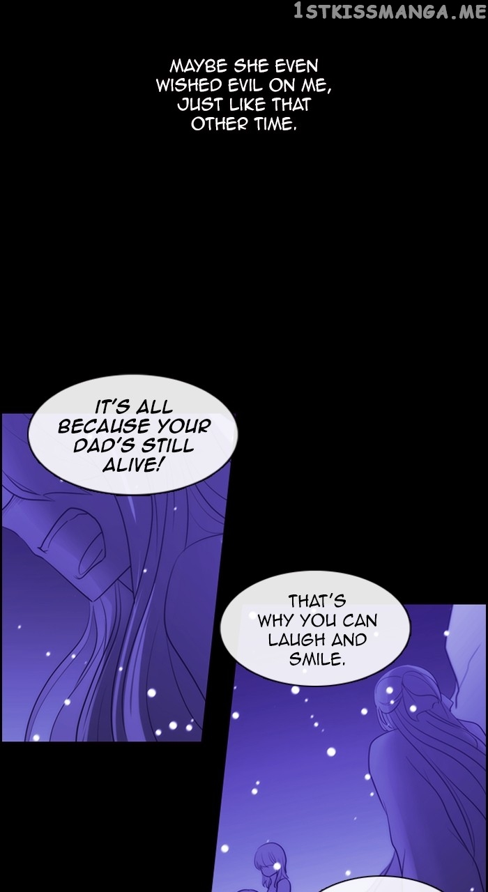 Kubera - Manhwa Chapter 569 - page 8