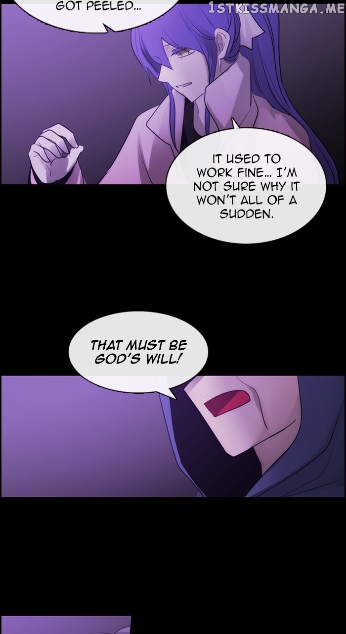 Kubera - Manhwa Chapter 570 - page 11