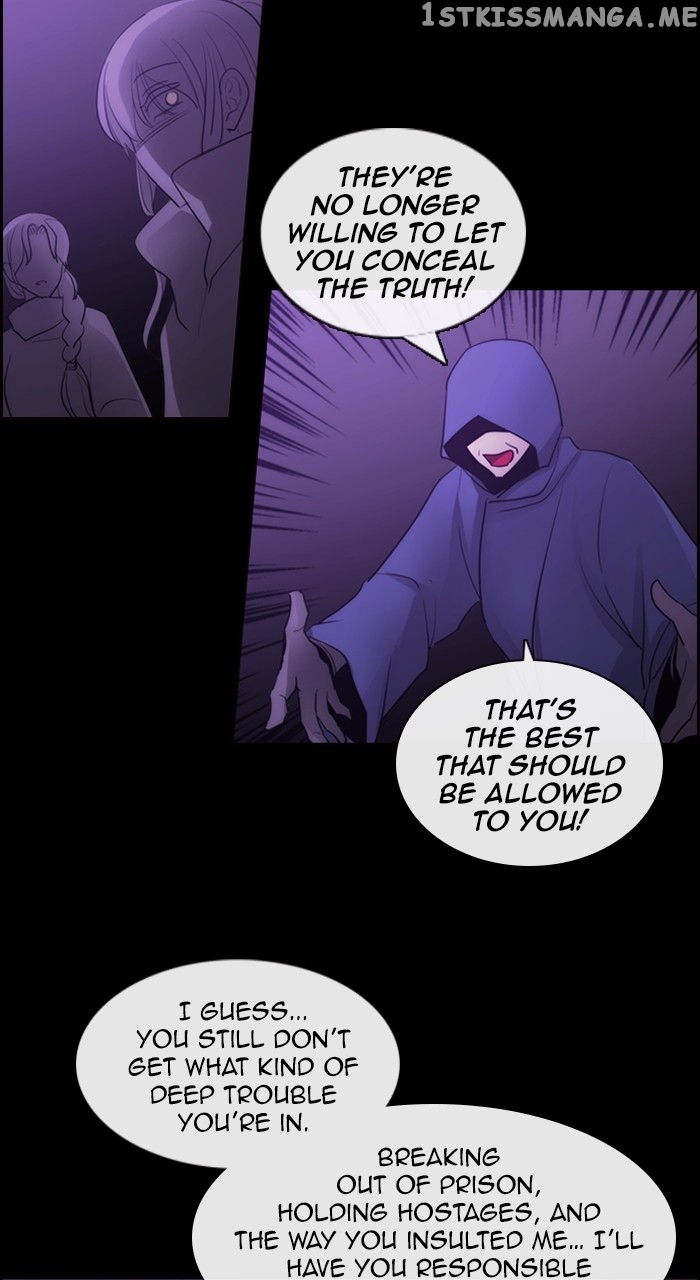 Kubera - Manhwa Chapter 570 - page 12