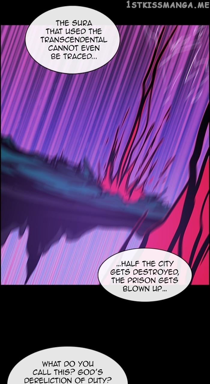 Kubera - Manhwa Chapter 570 - page 16