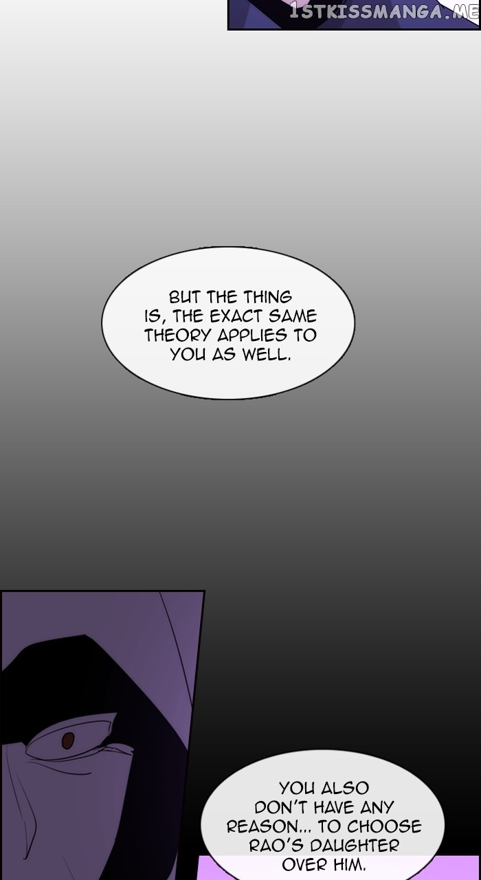 Kubera - Manhwa Chapter 570 - page 39