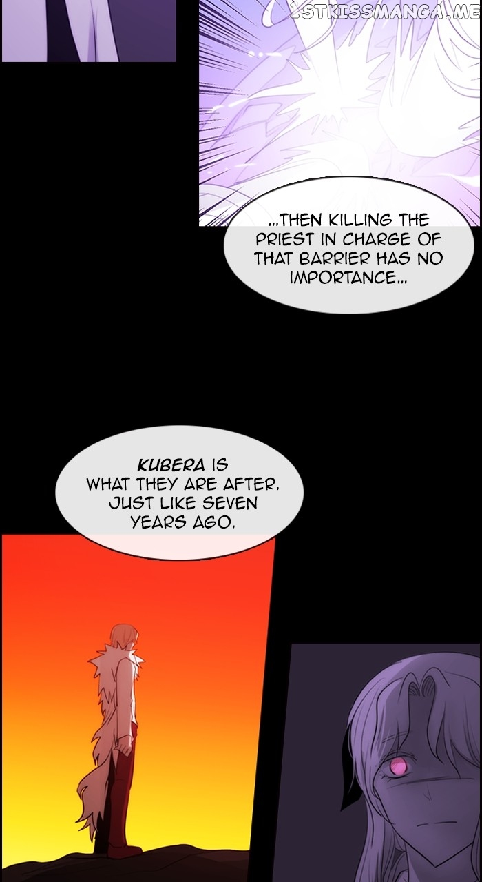 Kubera - Manhwa Chapter 571 - page 10