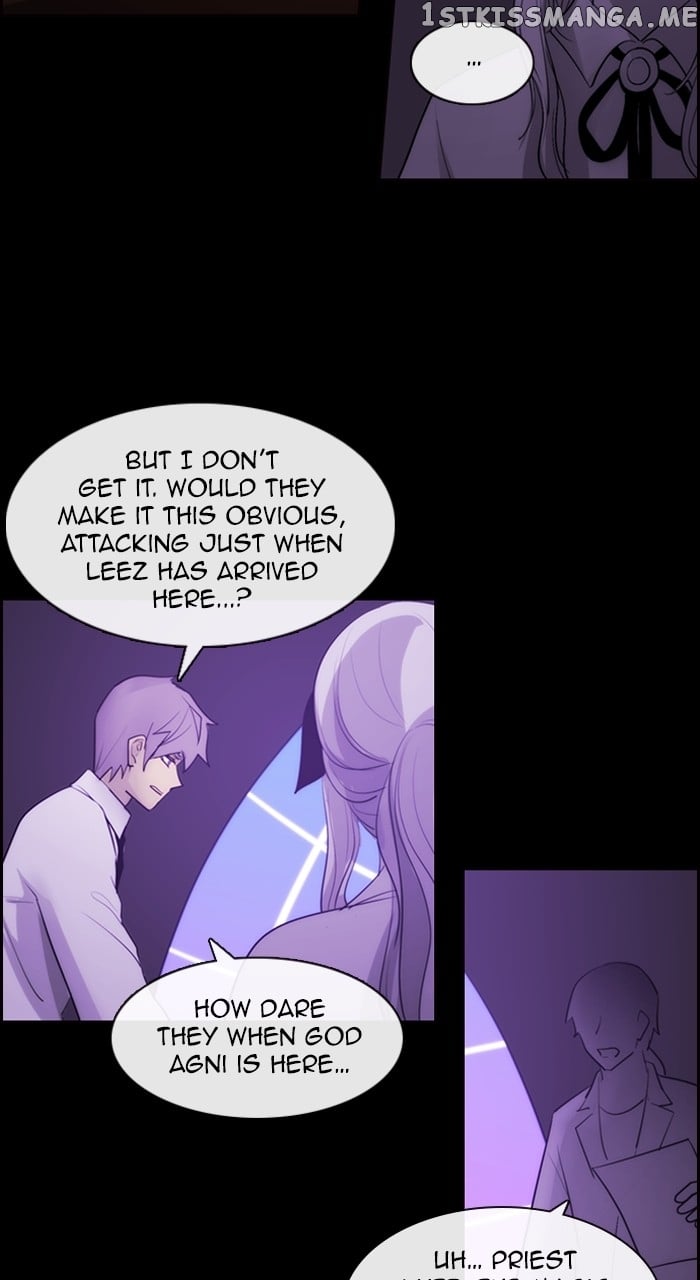 Kubera - Manhwa Chapter 571 - page 11