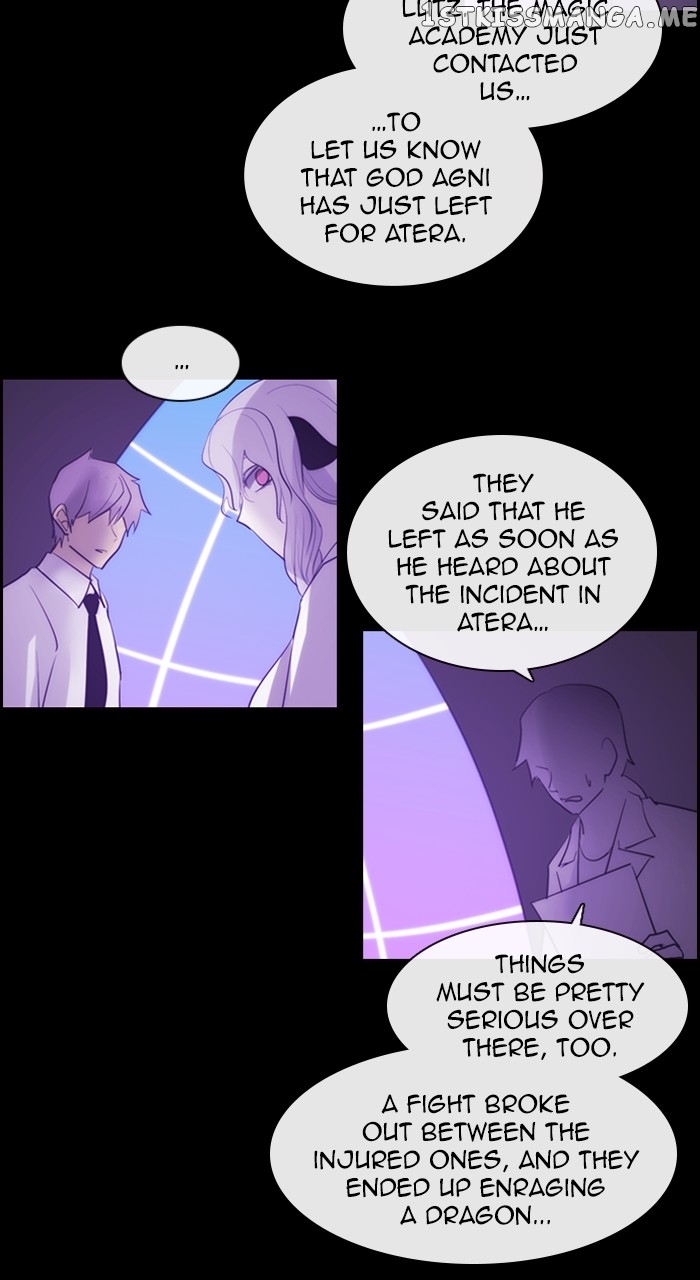 Kubera - Manhwa Chapter 571 - page 12