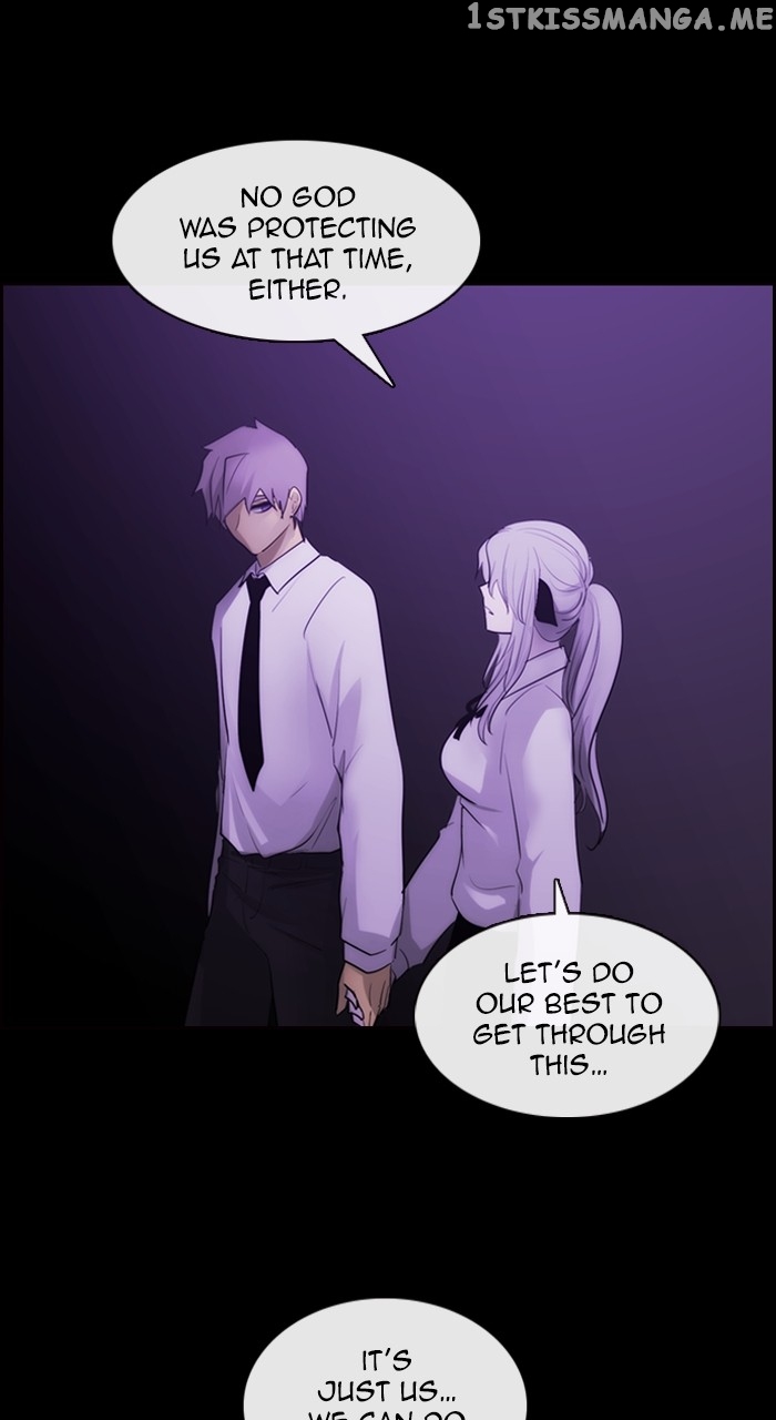 Kubera - Manhwa Chapter 571 - page 14