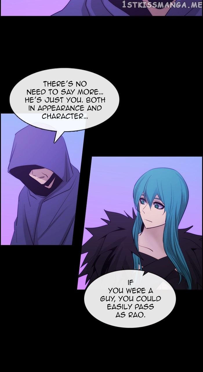 Kubera - Manhwa Chapter 571 - page 22