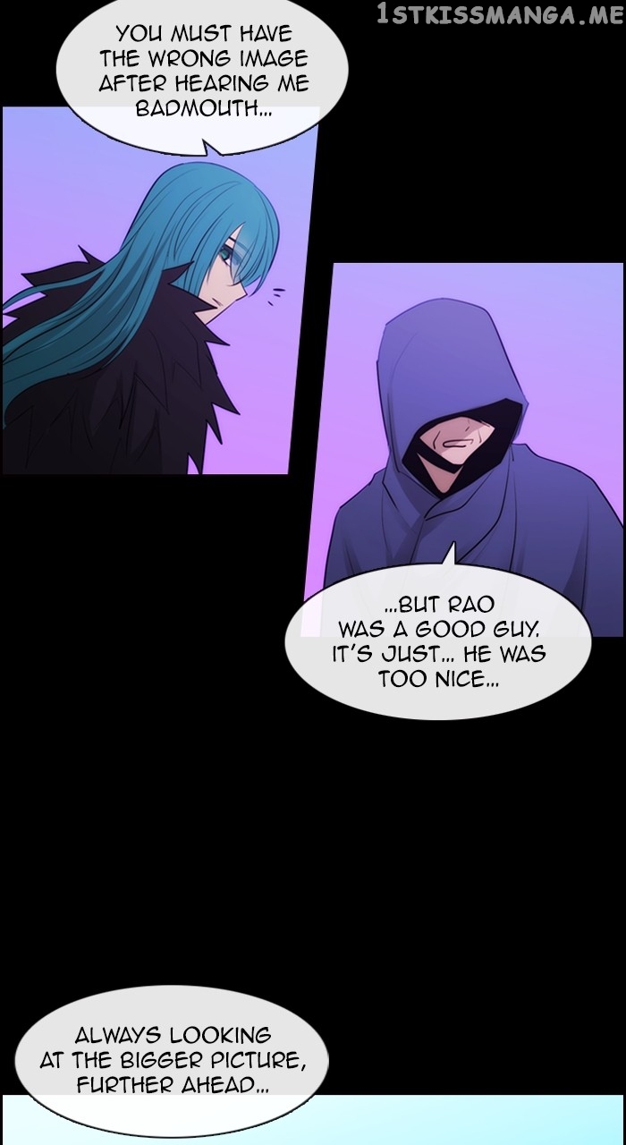 Kubera - Manhwa Chapter 571 - page 24