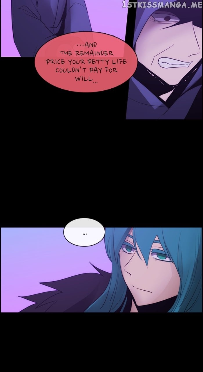 Kubera - Manhwa Chapter 571 - page 31