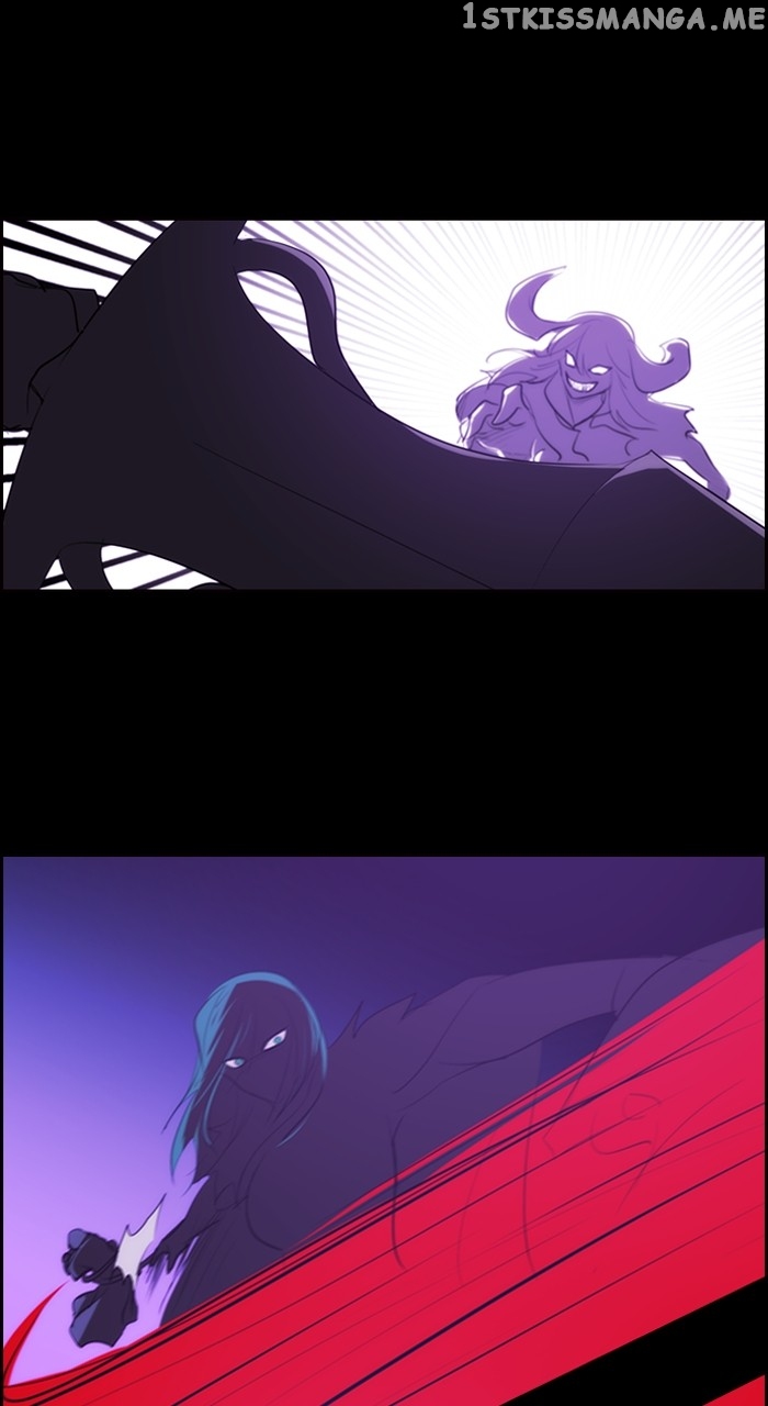 Kubera - Manhwa Chapter 571 - page 35