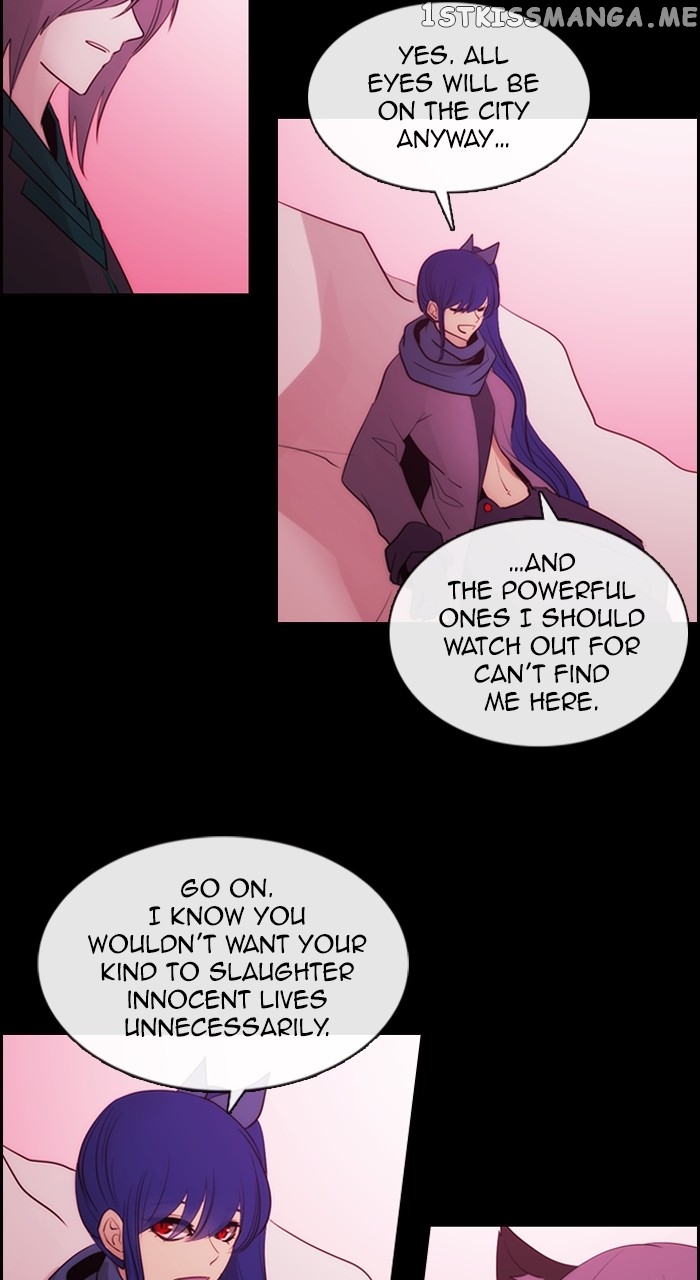 Kubera - Manhwa Chapter 571 - page 43