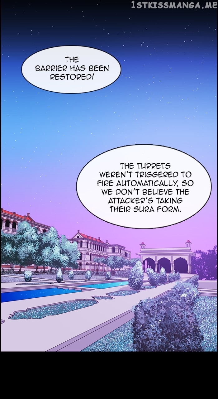 Kubera - Manhwa Chapter 571 - page 6