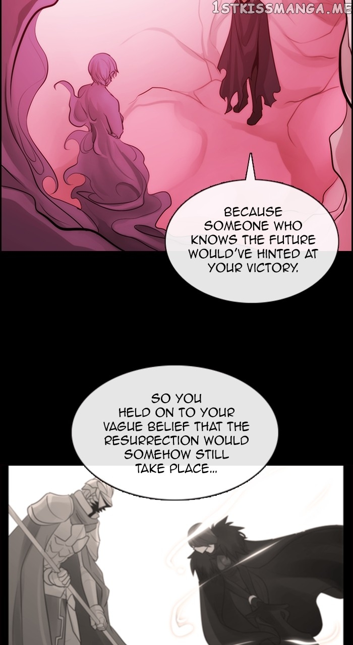 Kubera - Manhwa Chapter 572 - page 14