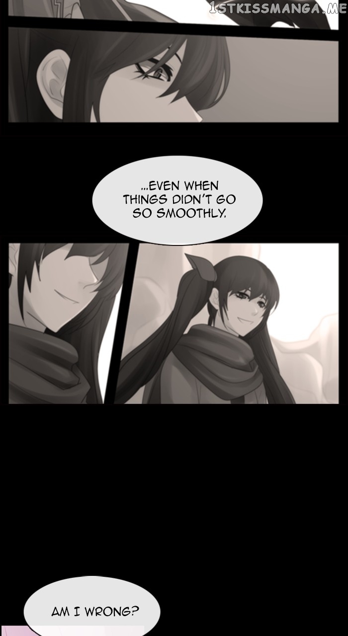 Kubera - Manhwa Chapter 572 - page 15