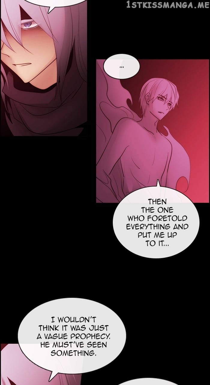 Kubera - Manhwa Chapter 572 - page 16