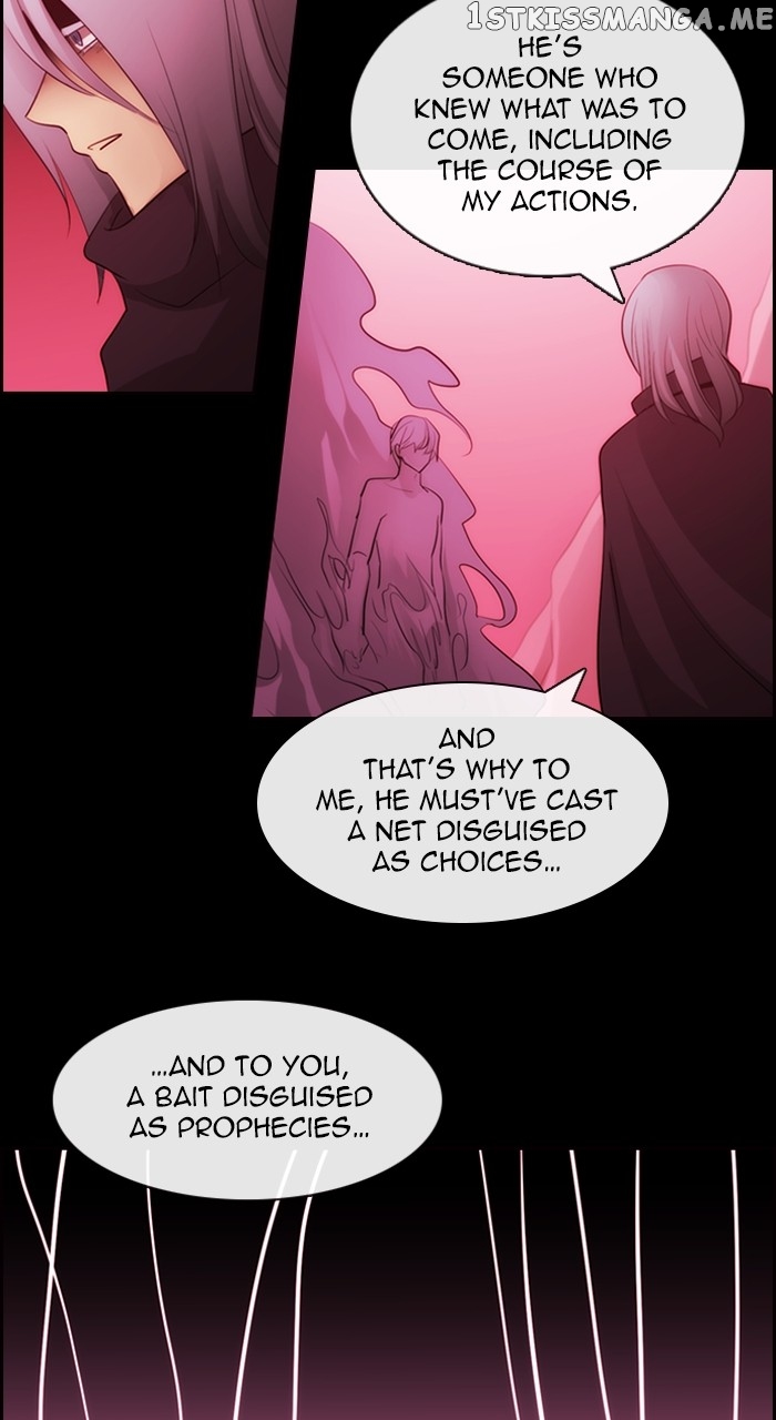 Kubera - Manhwa Chapter 572 - page 17