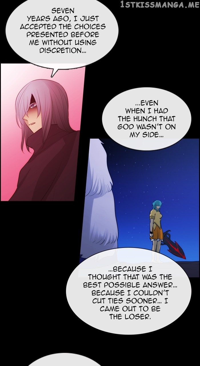 Kubera - Manhwa Chapter 572 - page 27